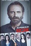 Постер к сериалу Беглец
