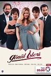 Постер к сериалу Дела сердечные
