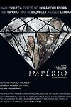 Постер к сериалу Империя