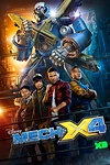 Постер к сериалу Мек-Х4