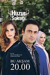 Постер к сериалу Мирная улица