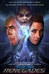 Постер к сериалу Стар Трек: Отступники