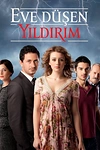 Постер к сериалу В дом упавшая молния