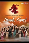 Постер к сериалу Ведомый Ахмет