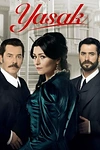 Постер к сериалу Запрет