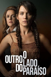 Постер к сериалу Другая сторона рая