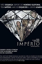 Постер к сериалу Империя