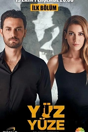 Постер к сериалу Лицом к лицу
