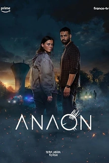 Постер к сериалу Анаон