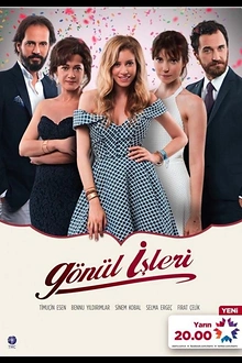Постер к сериалу Дела сердечные