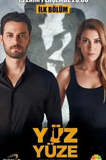 Постер к сериалу Лицом к лицу
