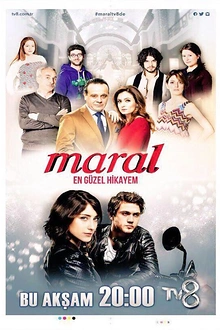 Постер к сериалу Марал