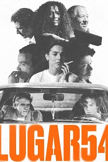 Постер к сериалу Место 54