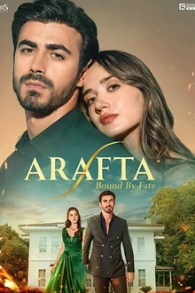 Постер к сериалу Между