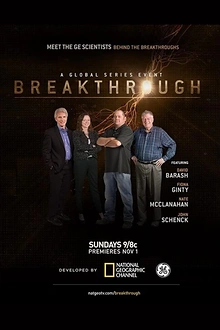 Постер к сериалу National Geographic. Прорыв