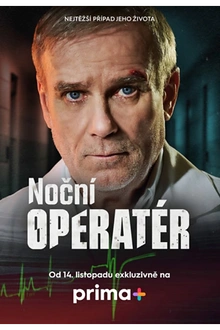 Постер к сериалу Ночной хирург