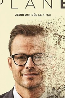 Постер к сериалу План «Б»