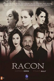 Постер к сериалу Ракон