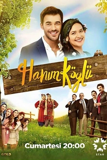 Постер к сериалу Сельская госпожа