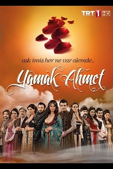 Постер к сериалу Ведомый Ахмет