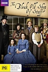 Постер к сериалу Холодная лавка всякой всячины