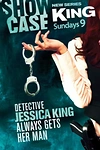 Постер к сериалу Кинг