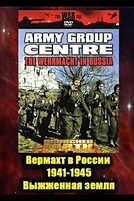 Постер к сериалу Вермахт в России 1941-1945