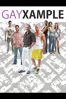 Постер к сериалу Гейшампле
