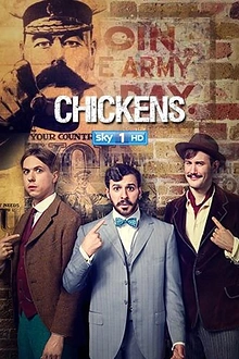 Постер к сериалу Юнцы