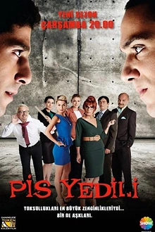 Постер к сериалу Плохая семёрка