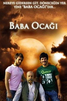 Постер к сериалу Семейный дом