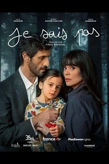 Постер к сериалу Я не знаю