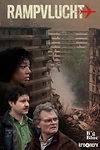 Постер к сериалу Катастрофа