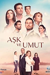 Постер к сериалу Кажется, надежды нет