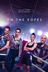 Постер к сериалу На канатах