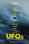 Постер к сериалу НЛО: Расследование неизвестного