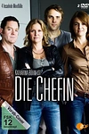 Постер к сериалу Шефиня
