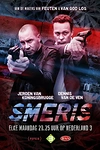 Постер к сериалу Ударная группа