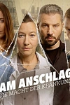 Постер к сериалу В атаке: сила боли