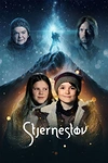 Постер к сериалу Звёздная пыль