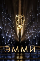 Постер к сериалу 73-я церемония вручения прайм-тайм премии «Эмми»