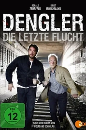 Постер к сериалу Денглер