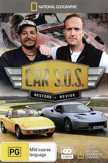 Постер к сериалу Авто - SOS