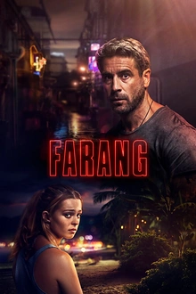 Постер к сериалу Фаранг
