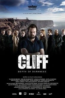 Постер к сериалу Лавовое поле