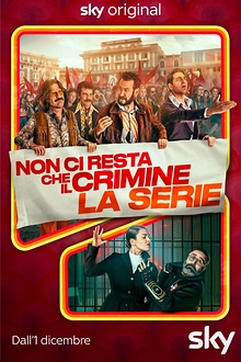 Постер к сериалу Однажды в Риме