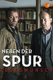 Постер к сериалу По горячему следу