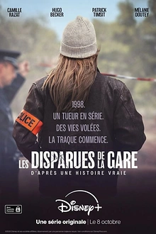 Постер к сериалу Пропавшие девушки на станции