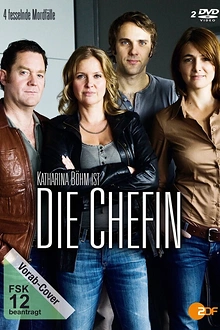 Постер к сериалу Шефиня