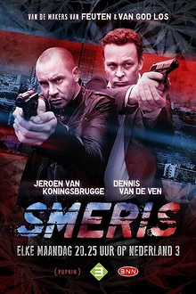 Постер к сериалу Ударная группа